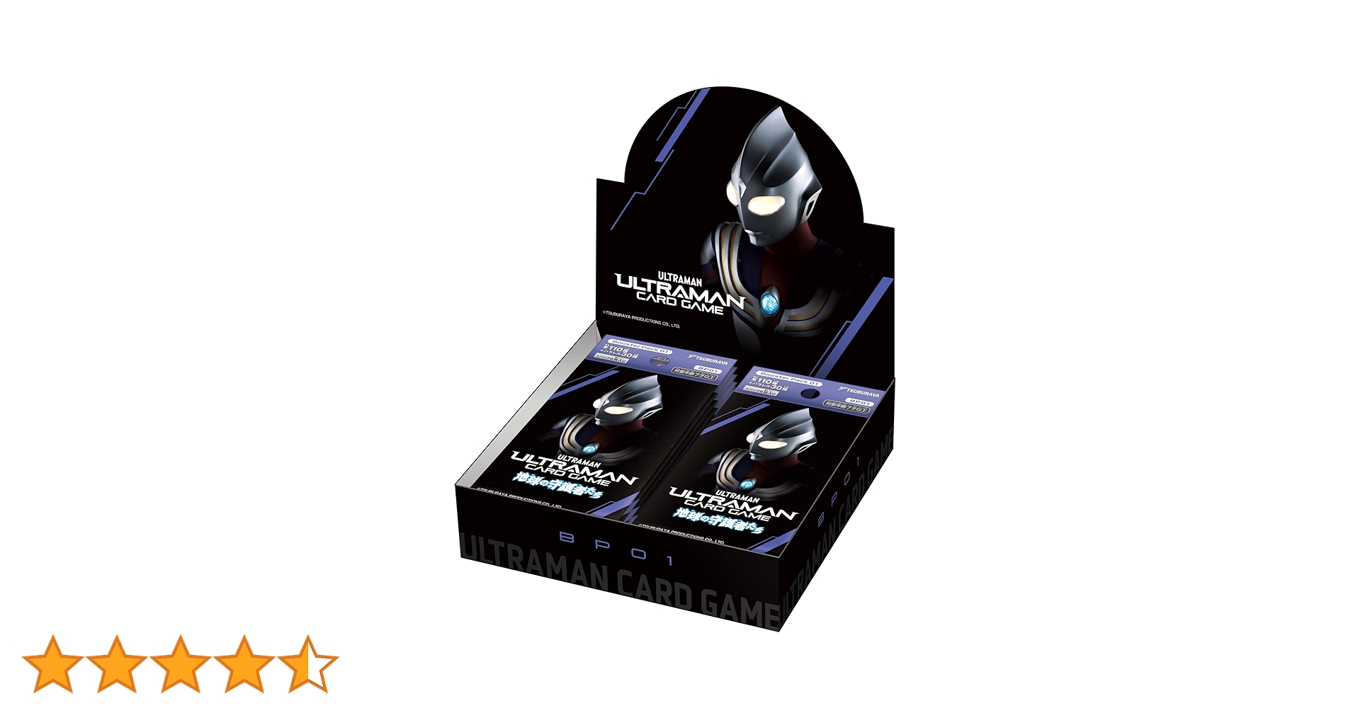 Amazon.co.jp: ウルトラマン カードゲーム ブースターパック01 地球